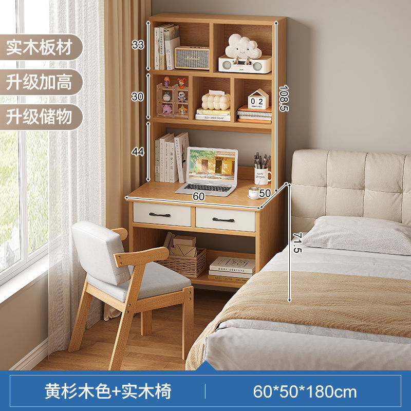 [테이블과 의자 조합] 60*50CM-노란 전나무 색상