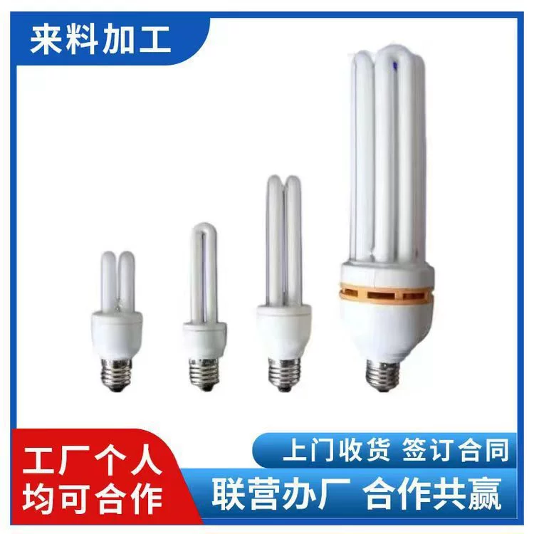 Lucky group assembly contract at home can do crafts various electronic product assembly processing