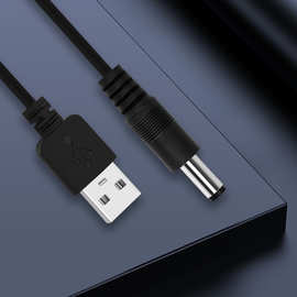 USB电源线DC插头USB转接插电源充电线 DC插头线USB安卓数据线