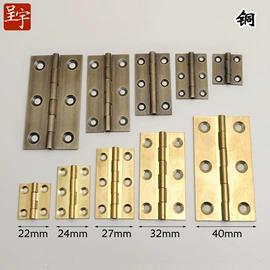 家具五金;家具拉手;拉手