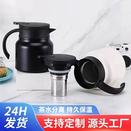 玻璃杯;保温杯;塑料杯