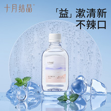 ʮ½Yճ坍oy¿ǻˮζ200SH187l