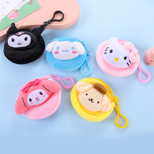 Mini headphone bag coin bag cute round student coin purse female bag pendant car key accessories small bag gift