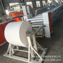 �o��������Һ���Ϻ���O�� �����w�S�W�񲼽��z�C �Ǽܲ����n�C��