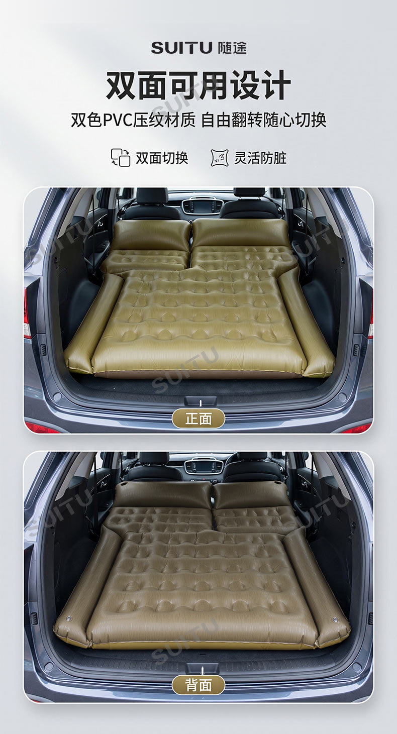 Inflatable car bed, a must-have for sleeping in SUVs and sedans, inflatable mattress for the car’s rear seat or trunk, outdoor camping mattress