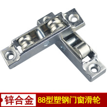 88����䓴���݆�p݆���������Ͳ��T��݆�_80��ƽ�����������L݆��