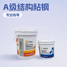 ճ��z�h����֬��ע�z䓰�ճ�N�z�������ӹ̽Y�����BA���Y��ճ�