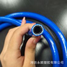 �S��������Ȳ�ܺ��Ӛ⺸�Ӻ��w�S���z�pɫ�p�� pvc�߉����z�ɾ�