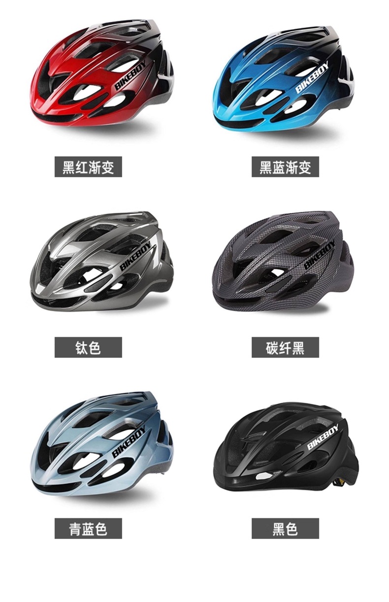 Men's summer bicycle helmet for mountain bikes, road bikes, balance bikes, and general cycling safety helmet for women
