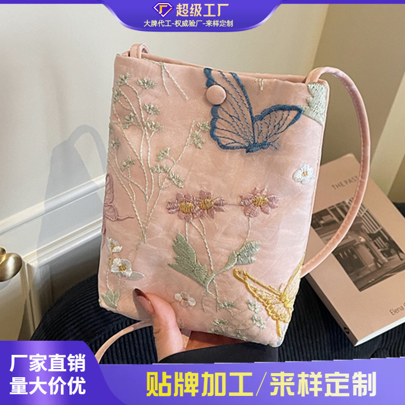 Foreign Trade Simple Handbag, Fashionable Bucket Bag, 2026 New Model, Chinese Style Crossbody Bag, Embroidered Butterfly Shoulder Bag