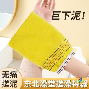 &otimes;�|������һ���Դ����ԡ������ɰ��ɰ�����