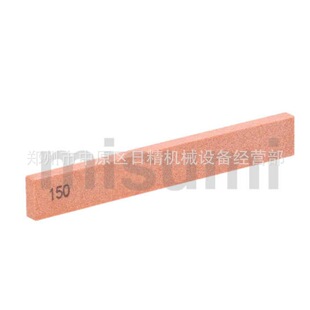 �ձ�MISUMI��˼����ĥ��ʯKEEDM150-13-5-150