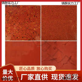 麦太保老式外墙瓷砖 老款老款红色地板砖柱子瓷砖门头大门外6050