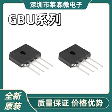 GBU2510ȫ��ԭװ GBU3510 GBU406 GBU408 оƬIC ��װDIP4