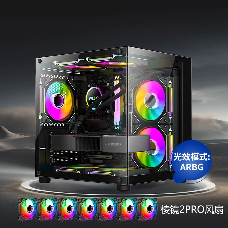 usb3.0matx