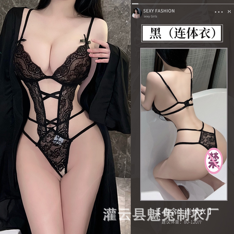 블랙 점프 수트
