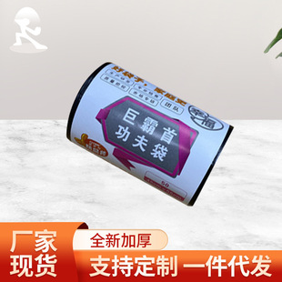 �S�ҹ����ް��׹�����Ӻ�ƽ��ʽ�N�������������������üӺ���