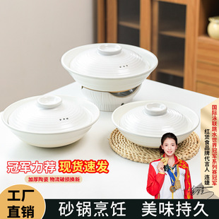 �����Ұ��մ�ɰ偟������ɳ停��ʯ���������͸ߜ،�������