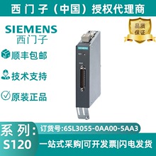 6SL3055-0AA00-5AA3������S120 ������ģ�� SMC10 ������ģ��