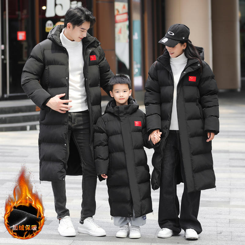 冬季体校服男女情侣过膝中长款训练服运动员团体外套足球员艺考服