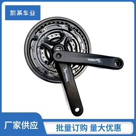 曲柄;打气筒;鞍座