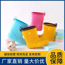 輕便寶寶男女雨鞋兒童幼兒園雨靴防滑雨靴反光時尚簡單中低筒水鞋