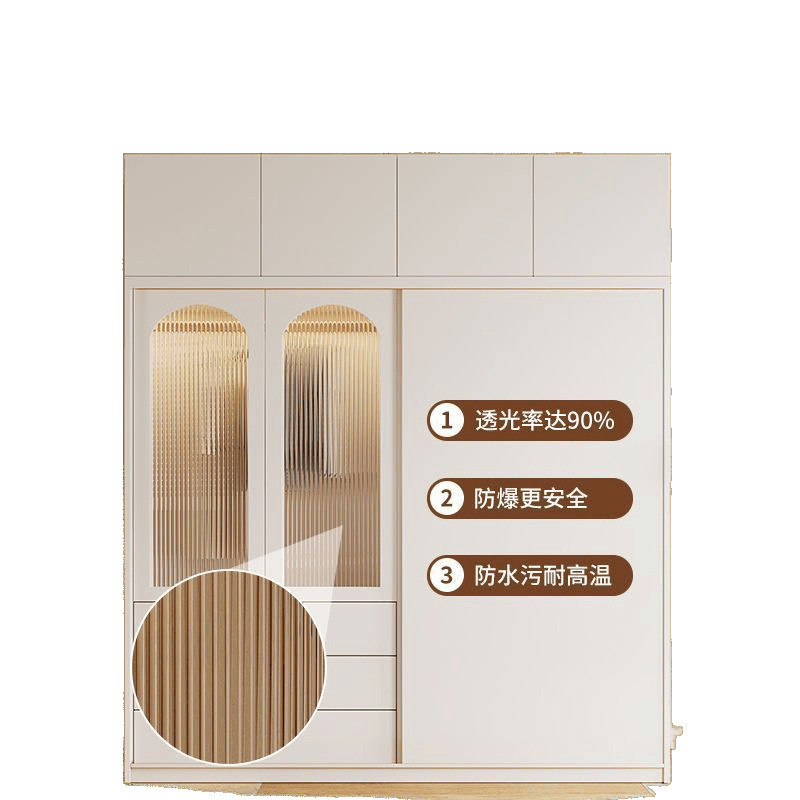 法式奶油风衣柜小户型推拉门家用卧室储物柜现代简约轻奢成品衣橱|undefined
