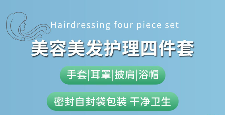详情_01.jpg