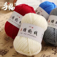 ��]��4�ɾ��S��ֱ�Në���F�ֹ�����diy�hᘲ��ϰ�����������Ь��