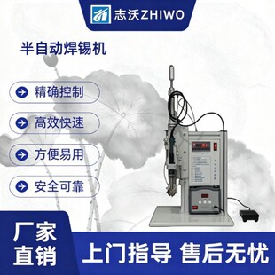 �_̤ʽ���Ԅ����Ԫ�������ĺ��a�C��PCB ��·��๦�ܺ��a�C�S��