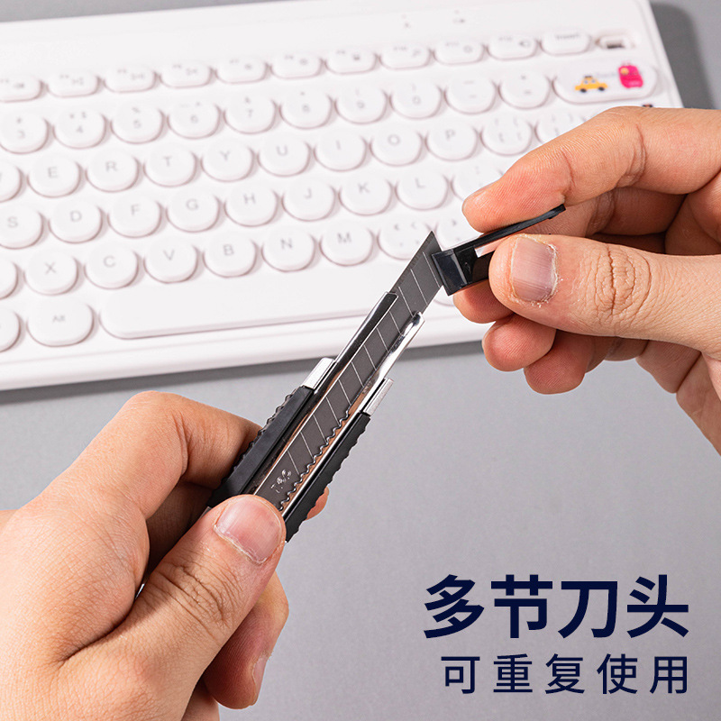 Powerful Art Knife Blade Grout Knife Blade 10/20 Piece Set Industrial Multi-Head Blade Black Edge Replacement Blade