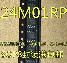 M24M01-RMN6 M24M01-RMN6TP 24M01RP M24M01 �惦��оƬ ȫ�¬F؛