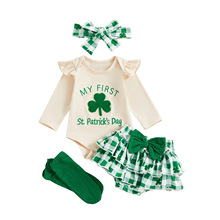 羳2026}˹ͯ~ӡLȹѝ+l