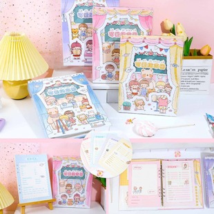 �����Ʒ16K���ͬ�W䛿ɐۼo��Ԯ��I�Y��o��Ʒͬ�W䛶Y�����l