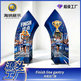发光立柱发光字组合定制铝合金出国展模块化结构平方特装展台灯箱