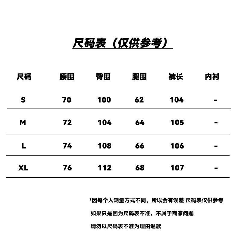 橘芷  早秋新款高腰阔腿牛仔裤女秋季宽松显瘦垂感休闲长裤 53011|undefined