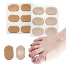 鸡眼贴贴布防磨脚随意贴水泡防护防痛贴保护垫女脚趾分趾贴后跟