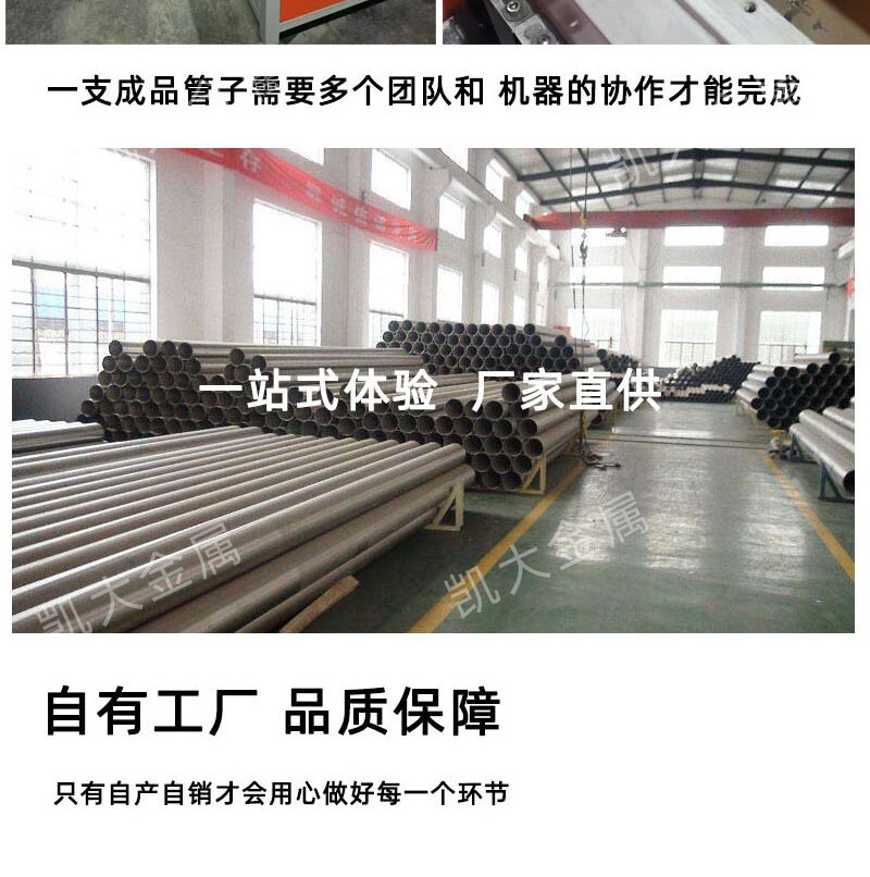 详情长图_13_proc