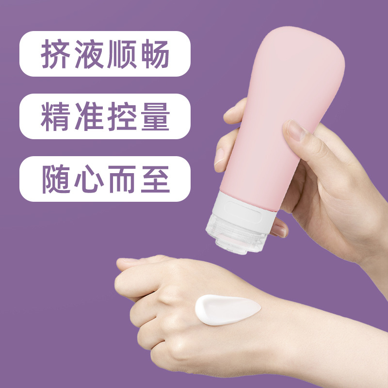 Botella dispensadora de silicona para cosméticos portátil en forma de dama, juego de viaje, botella de almacenamiento de cosméticos impermeable y a prueba de fugas de calidad alimentaria