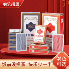 ����走�˿��������Ӻ������走ר��ֽ�Ƹ߶˷�ˮ�走�˿�ֽ��
