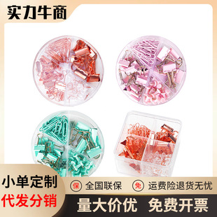 ����78551/78553/78554/78555�M�����b����ᘹ���ᔺ�Ʊ�A�M���b