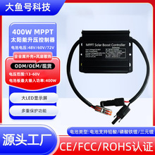 MPPT̫���������늿�����̫���늄�܇�����48/60/72V���n�{��