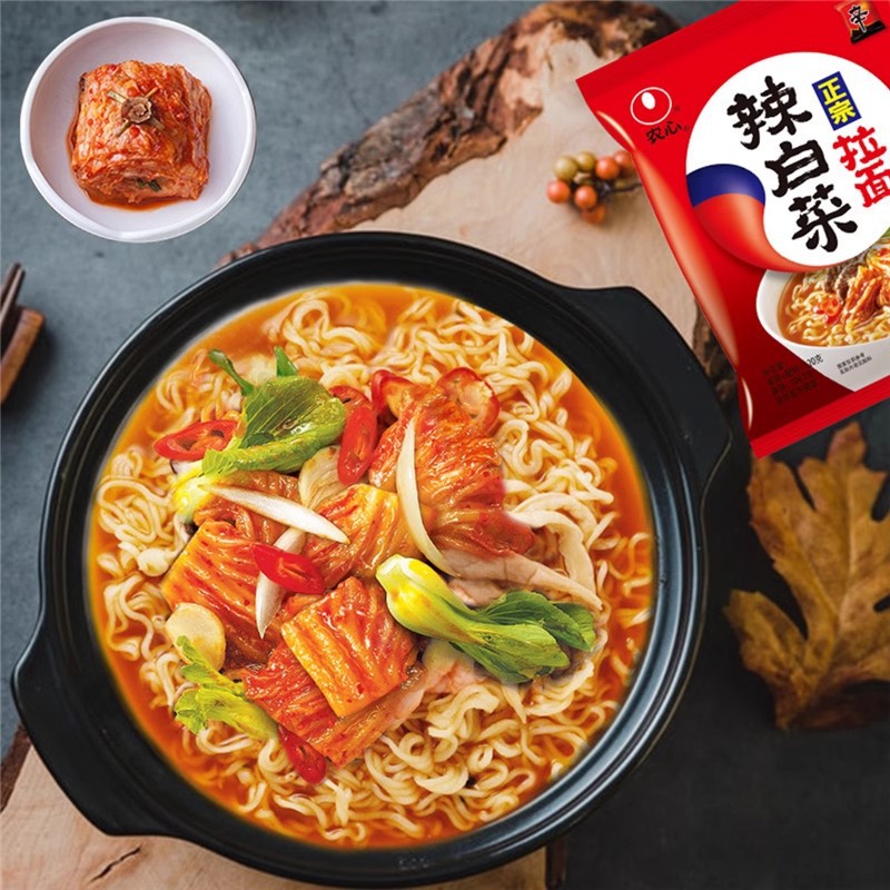 Nongshim Spicy Ramen Spicy Cabbage Ramen Beef Noodles Korean Cheese Kimchi Instant Noodles Convenient Instant Noodles 600g
