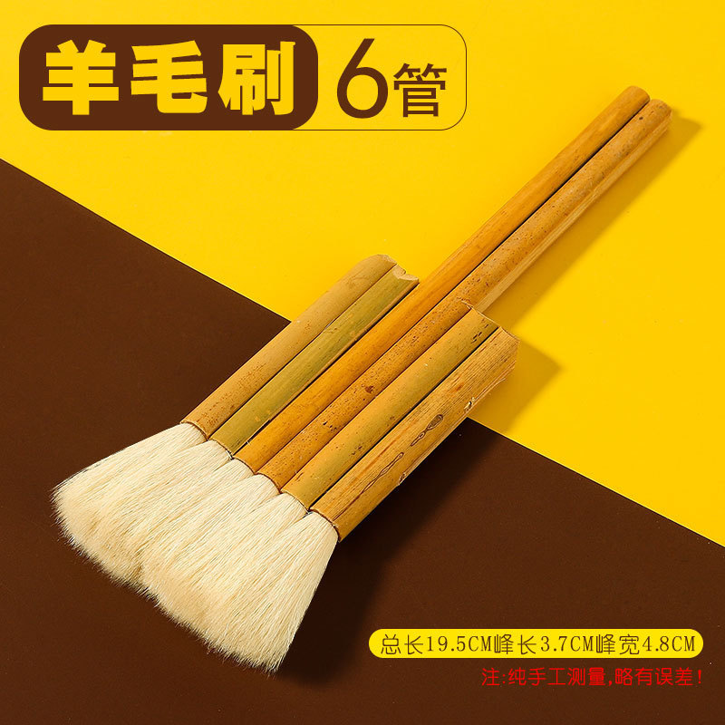 1-12号木柄ナイロン板ブラシ油絵ブラシ焼きブラシペンキブラシほこり除去洗浄ブラシ卸売り