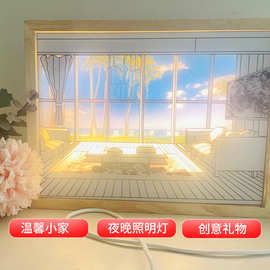 抖音LED相框画治愈系520生日礼物卧室客厅床头柔光创意氛围小夜灯