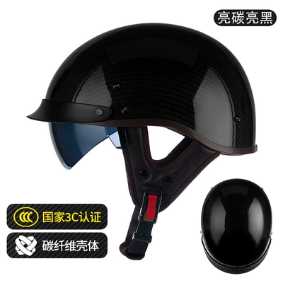Motosiklet kaskı (dəbilqə) — Men's Electric Vehicle Safety Riding - 015-gloss-carbon-black-free-cycling-face-mask-free-uv-black-lens-m