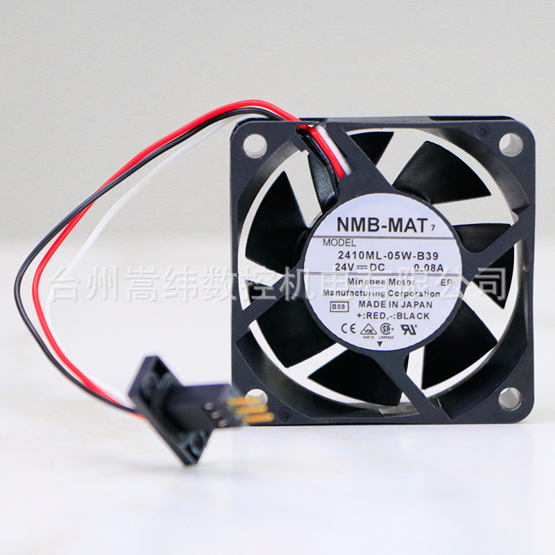 FANUC 发那科散热风扇2410ML-05W-B39原装顺丰包邮议价