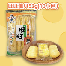 ������ؐ���b52g������������e��ʳƷ�c��������k����С��