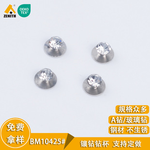 �S�ҹ�����荱�12#-38#���ᔷ��b����ߙn�ñ���P���z荿�