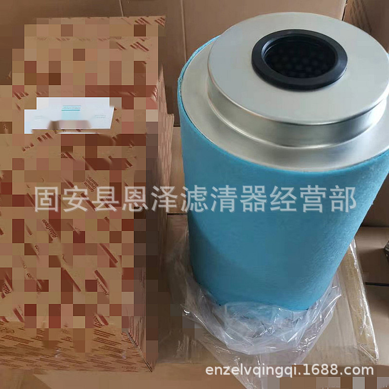 现货供应 1604132882 油气分离滤芯  型号齐全
